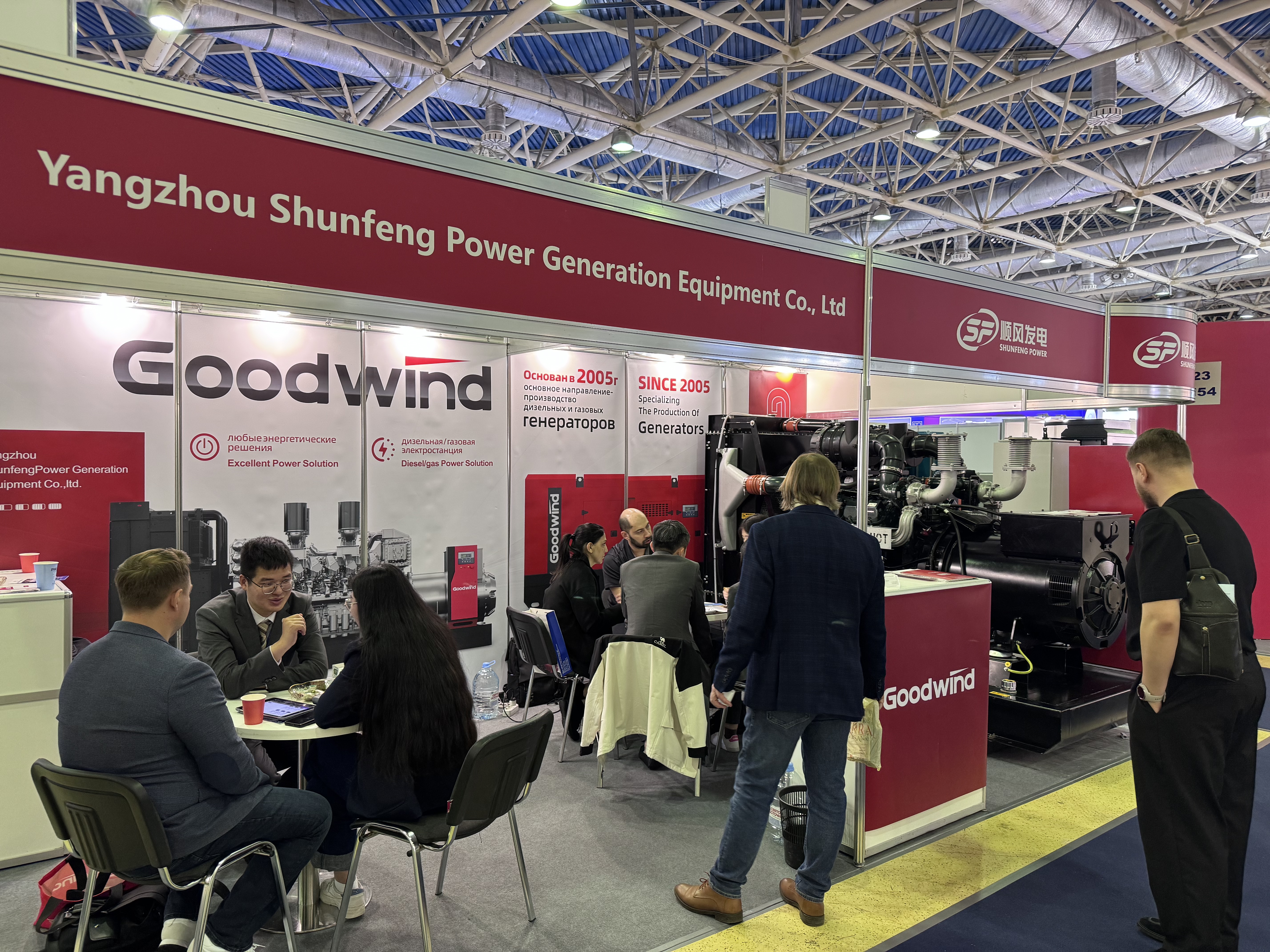 闪耀2025莫斯科电力展，拓展海外市场